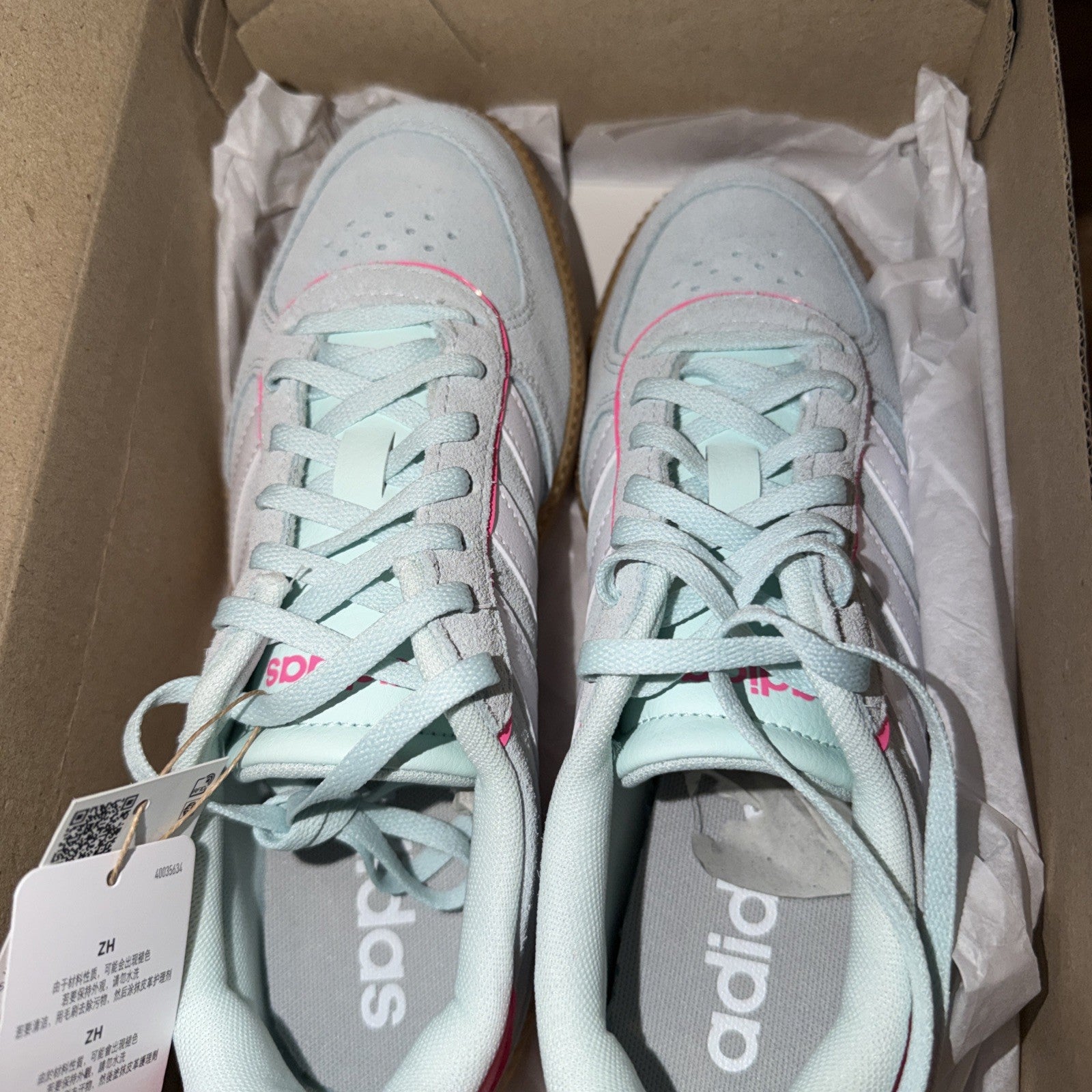 Adidas Breaknet Sleek J Sportswear Aqua Gum JR2130